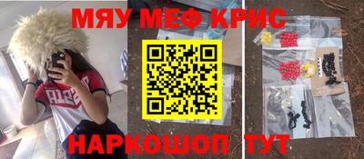 гидропоника Уссурийск