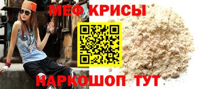 скорость mdpv Тула