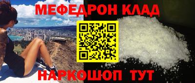 кокаин Усть-Илимск