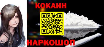 прущие грибы Туймазы