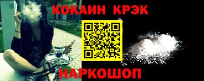 гидропоника Уссурийск