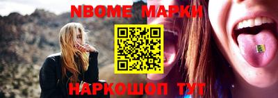прущие грибы Туймазы