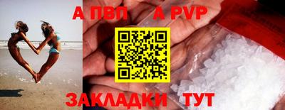 кокаин Усть-Илимск