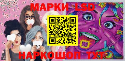 альфа пвп Тулун