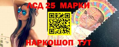 альфа пвп Тулун