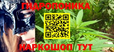 кокаин Усть-Илимск