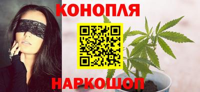 spice Усть-Джегута
