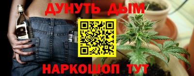 гидропоника Уссурийск