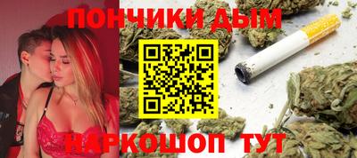 spice Усть-Джегута
