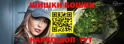 скорость mdpv Тула