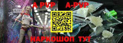 кокаин Усть-Илимск