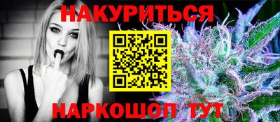 гидропоника Уссурийск