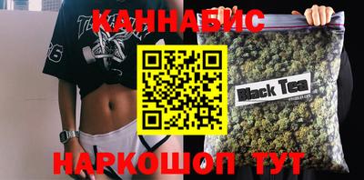кокаин Усть-Илимск