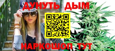 альфа пвп Тулун