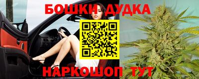 прущие грибы Туймазы