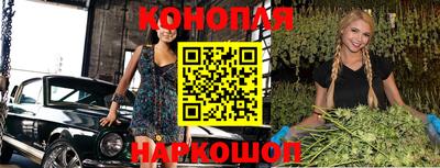 кокаин Усть-Илимск