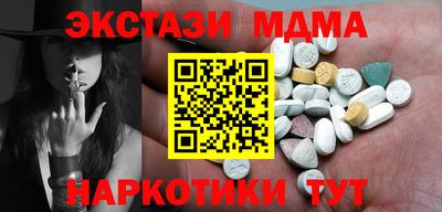 гидропоника Уссурийск