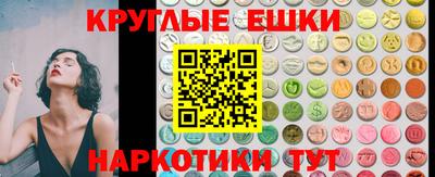 скорость mdpv Тула