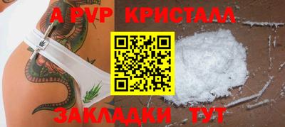 гидропоника Уссурийск