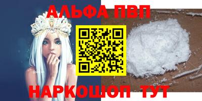 прущие грибы Туймазы