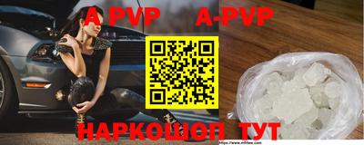скорость mdpv Тула