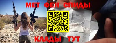 прущие грибы Туймазы