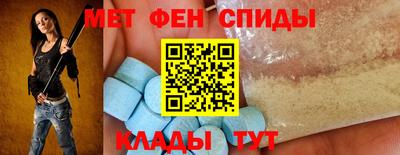 гидропоника Уссурийск