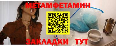 кокаин Усть-Илимск