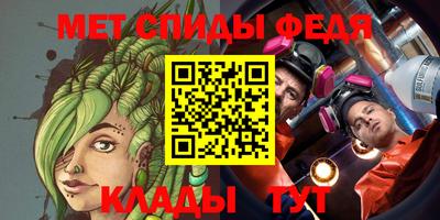 кокаин Усть-Илимск
