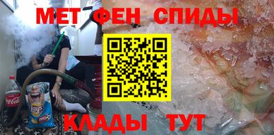 прущие грибы Туймазы