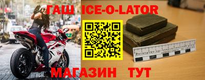 скорость mdpv Тула