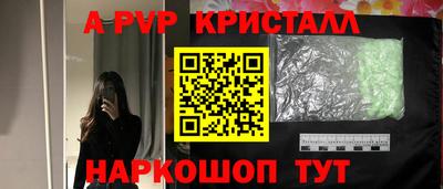 гидропоника Уссурийск